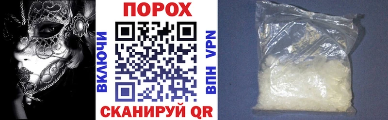 Amphetamine Розовый  где купить наркотик  Бежецк 