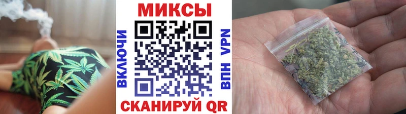 наркошоп  Бежецк  БУТИРАТ 1.4BDO 