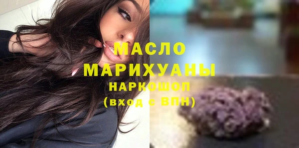 mix Богородск