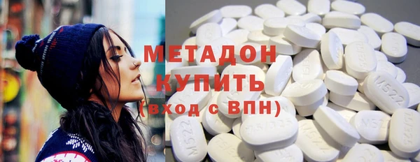 мефедрон VHQ Богданович