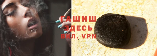 дурь Белоозёрский