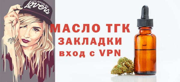 ГАЛЛЮЦИНОГЕННЫЕ ГРИБЫ Бородино