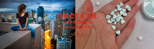 mix Богородск