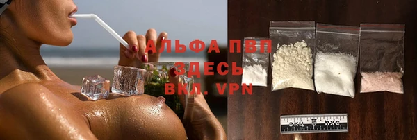 метадон Балабаново