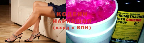 mix Богородск