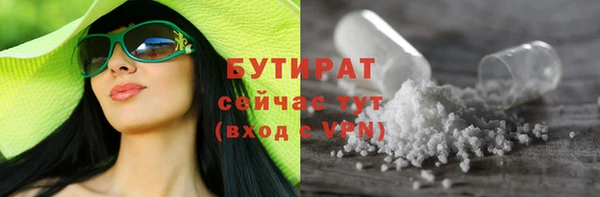 mix Богородск