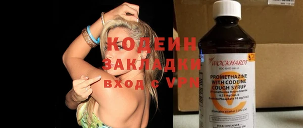 mix Богородск