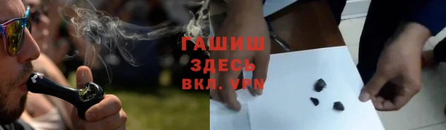 mix Богородск