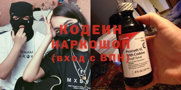 дурь Белоозёрский