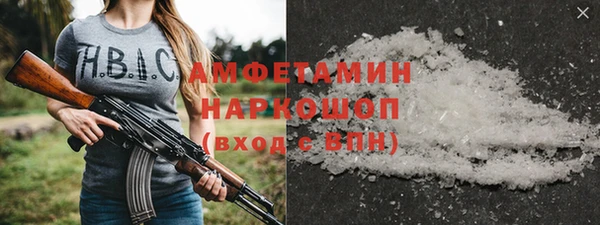 mix Богородск