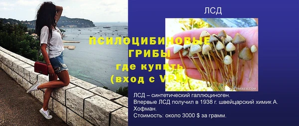 mix Баксан