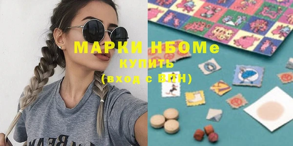 mix Богородск