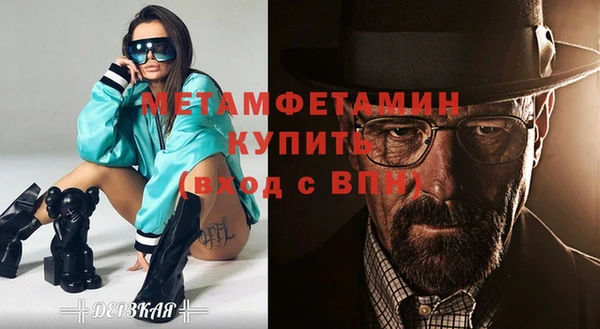 дурь Белоозёрский