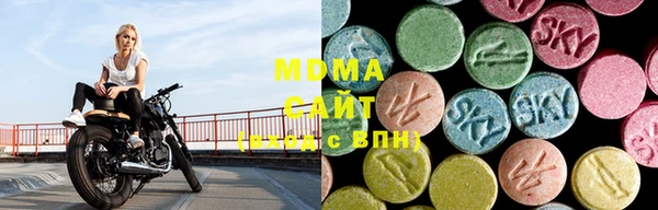 mix Богородск