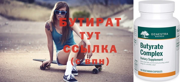 mix Богородск