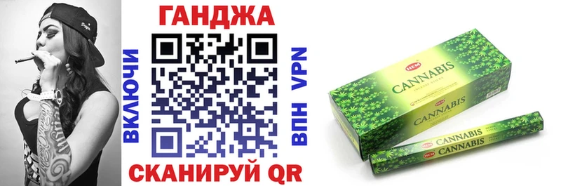 МАРИХУАНА AK-47  хочу наркоту  Бежецк 